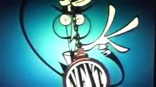 Cartoon Network Hypnotist Bumper