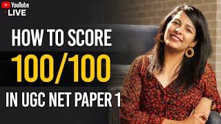 Fastest Way to Cover UGC NET Paper 1 Syllabus in Just 30 Days | UGC NET December 2023