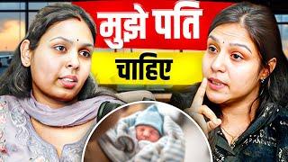 Single mother for 3 years | Monu Yadav | Love or Arrange Marriage? Long-distance relationship