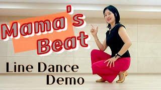 Mama's Beat Line Dance 마마스_비트 라인댄스 #Intermediate