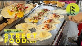 Bangkokian's All Time Favorite Snack, 'Kanom Tokyo', Sweet Vs Savory | BKK Street Food Cart