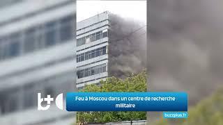 Un incendie dévaste un centre de recherche à Moscou, développant des systèmes pour la Défense