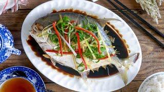 Easy Steamed Fish Chinese Style Recipe using Pompano