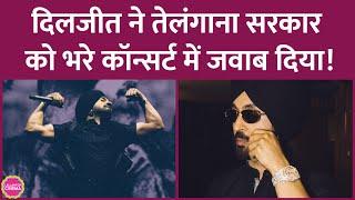 Diljit Dosanjh को Dil-Lumanati टूर के लिए सरकार ने नोटिस भेजा था,अब उनकी क्रिएटिविटी की तारीफ हो रही