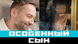 Не для слабонервных. Дмитрий Шепелев показал особенного сына...