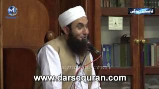 (SC#1312120) Shaan-e-Mustafa(S.A.W) - Molana Tariq Jameel (4 Minutes)