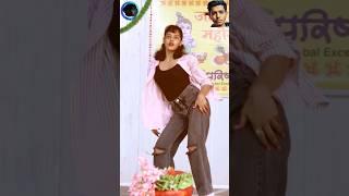 ।Dance Event ।WOW #funny #vlog #suyash #dance #hindi। Dance  Event 