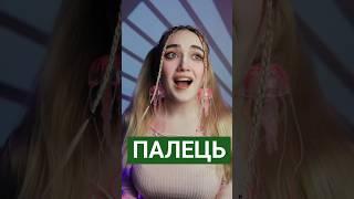 Страшилки. Страшні історії. Смішні історії. Містичні історії