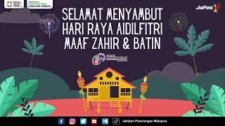 JABATAN PENERANGAN MALAYSIA | HARI RAYA AIDILFITRI