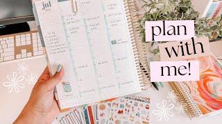 Simple & Minimalist | Plan With Me | July 24 - 30 | Erin Condren | Finally, decided on my system!