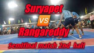 Suryapet  Rangareddy Semifinal match 48 junior statemeet at siricilla district 2022