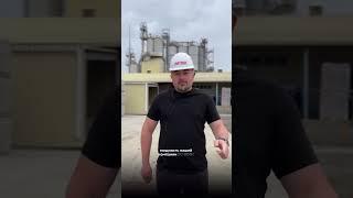 Производственная мощность завода ТМ ЛИТОКС