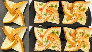 Family’s favorite Recipe!Garlic Bread  Recipe!Flower Pizza!