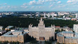 Наука в ЮУрГУ