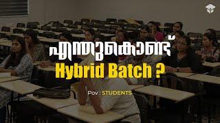 എന്ത്കൊണ്ട് HYBRID BATCH ? | Let's Hear from Our Students | Civil Engineering | Civilianz