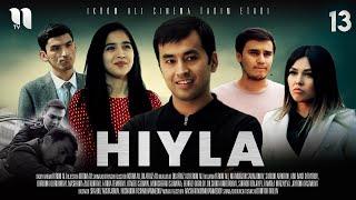 Hiyla 13-qism (o'zbek film)