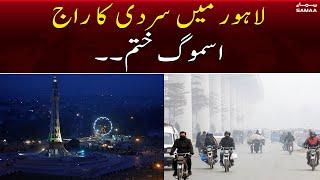 Smog Ends in Lahore as Severe Cold | Samaa News