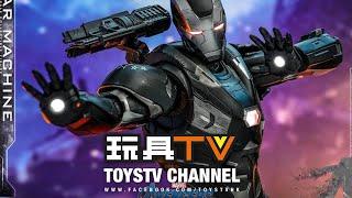 「爆玩具」Hot Toys 1/6 Endgame War Machine MK-VI TOYSTV unbox