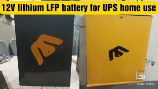 12v Lithium Iron Phosphate battery for UPS | 12v home use 8 years+ life 1 year warranty