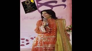 NAZIA HASSANMNR:-Mohsin Naveed RanjhaSKU: ZWU22-11Design Code: ZWU22-11