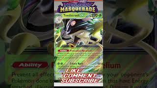 Toedscruel ex Deck Quick Guide #pokemon #shorts #short