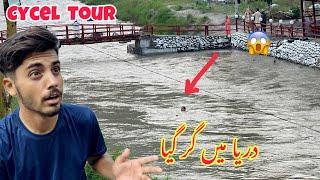 Death Road Per Cycel Le Gaye ￼ River Mein GiR Gaya  | Vlog#7