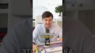 Главная причина будущего роста цены на #bitcoin // #криптовалюта #крипта #крипто