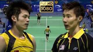 HIGHEST QUALITY of Badminton ? | Lin Dan Vs Lee Chong Wei [FullHD|1080p]