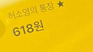 관악구 새옹지마 라이프.