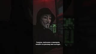 Телефон підслуховує? Це не параноя!  #стеження #приватність