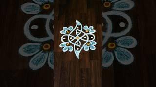 குட்டி கோலம் daily rangoli kolam designs #trending#viralvideo#shorts#shortsfeed#youtubeshorts#yt