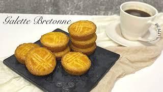 Galette Bretonne Recipe | Best French Butter Cookies