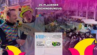 Fasching im Vogtland 2025 | Die Highlights des 29. Plauener Carnevalumzuges | V.TV