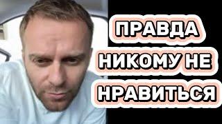 УДАЛИЛИ КАНАЛ НА ЮТУБЕ #самвеладамян