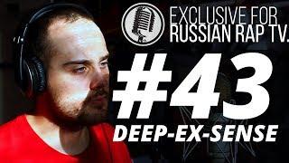 Deep-ex-Sense @RussianRapTVOfficial