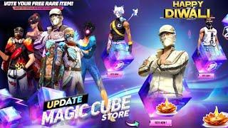 DIWALI MAGIC CUBE STORE UPDATE, NEXT MAGIC CUBE BUNDLE | FREE FIRE NEW EVENT | DIWALI EVENT | FF NEW