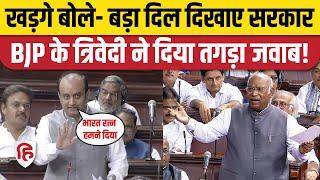 Parliament Special Session 2023:Sudhanshu Trivedi Speech ने Kharge के भाषण पर किया पलटवार