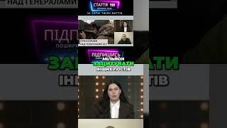 Галушкін: захист чи звинувачення?