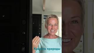 КЛЮЧЕВОЙ РЕСУРС: где брать энергию? Психолог Наталья Покровская