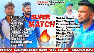 New Generation(Rohit Chandigaria & Kamran Up) Vs Usa Tapria(Sukhi Kamam & Ravi Nurpur) Highlight