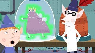 Ben and Holly‘s Little Kingdom | Where Is Holly's Wand?  | HD Cartoons for Kids