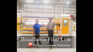 Plastic Extrusion | Extrusion Line | Film Extrusion Line | China Machine