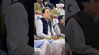Allah hoo Allah hoo Allah hoo #imrankhanpti #imrankhan #greatleader #leader #pakistanzindabad#style