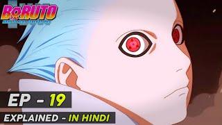 Boruto episode 19 in hindi | Sarada's real parents | Omichow.