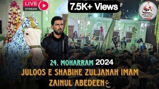 Live Azadari Sirsi | 24 Muharram Juloos Shahadat Imam Zainul Abedeen a.s Sirsi Sadat 2024