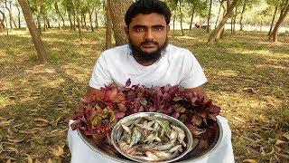 Red Spinach with River Tangra Fish Recipe | Village Yummy Food