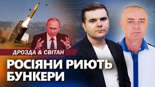 УВАГА! ЗАБОРОНА бити по РФ – В МИНУЛОМУ. Кулеба У ЛІГВІ ВОРОГА: навіщо Міністр летить У КИТАЙ?