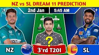 NZ vs SL Dream11 Team, NZ vs SL 3'rd T20I Dream11 Prediction, NZ vs SL Dream11 Team Prediction