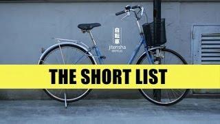 Jitensha (YOMYOMF Short List)