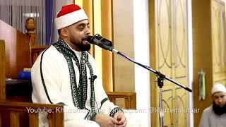 Sheikh Ayyub Asif - Surah Ibrahim, Shams - Al Mahadul Islami, Bradford (06/10/2023)